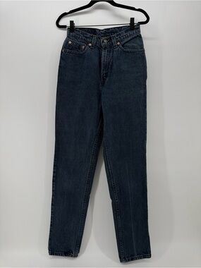 Levi’s Vintage RARE 90s jean 25/26 high rise mom tapered curvy